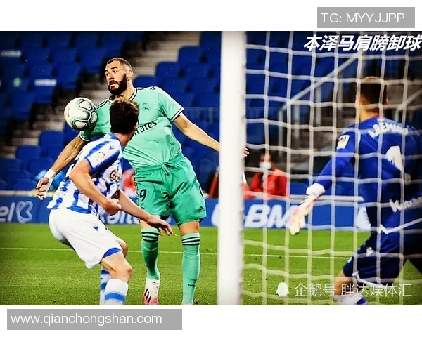 德甲激战：里昂3-0马竞补时进球引发争议判罚全场沸腾