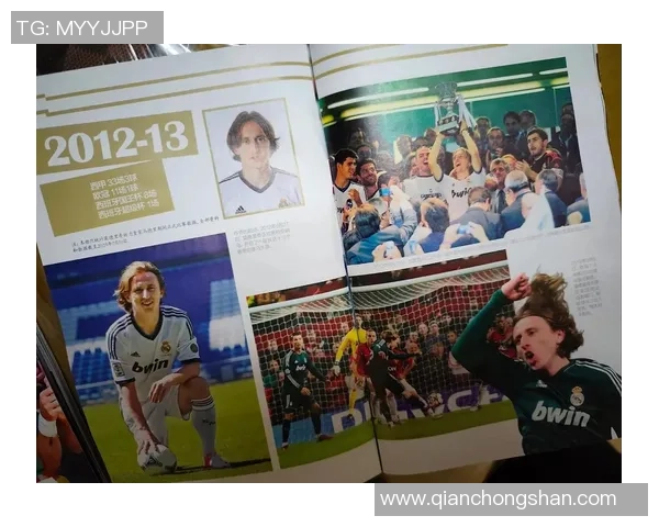 皇马友谊赛大胜AC米兰五球狂潮全场沸腾精彩集锦回顾